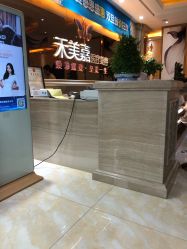 点击看大图 -禾美嘉医疗美容