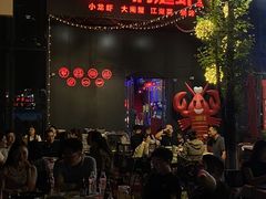 -二钳洞庭虾蟹·江湖菜(成都鹭岛店)