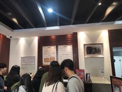 -大韩民国临时政府旧址