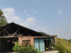 -远山有窑