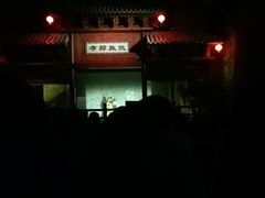 -郑州方特梦幻王国