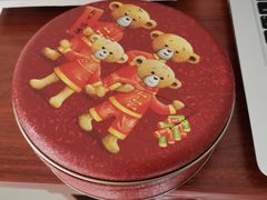 -珍妮曲奇聪明小熊(尖沙咀店)