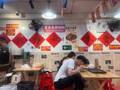 -柳州肥姨妈大骨螺蛳粉(东靖路店)