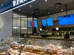 面包甜点陈列柜-安上烘焙 ENCHANTE(世纪汇店)