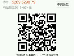 -晴季寿司(红旗街万达店)