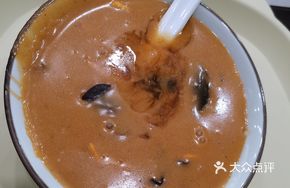 Premium Spicy Porridge
