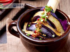 擂蒜茄子-满圆薄春饼(新世纪店)