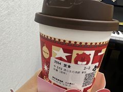 -Tims天好咖啡·贝果(北大街万象城店)