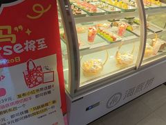 -海底捞火锅(高科广场店)