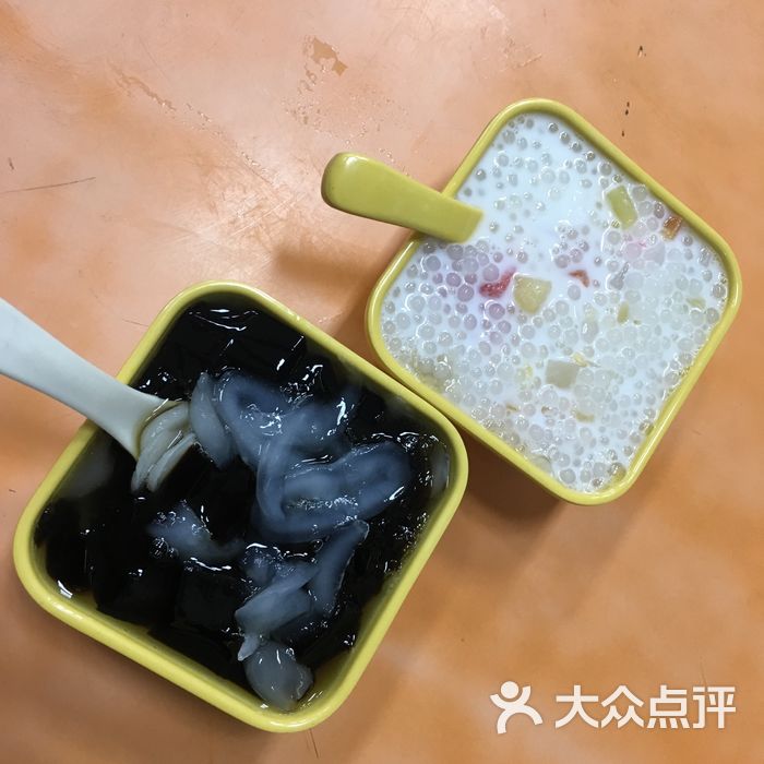 董记化州冰冻糖水店