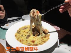 -大树餐厅(益田假日店)