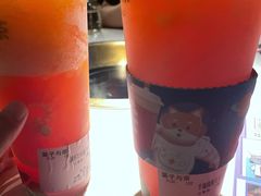 满杯红柚-叶子与茶(苏宁广场店)