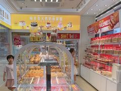 -味多美蛋糕(杨闸环岛店)
