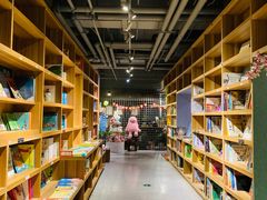 -PAGEONE(北京坊店)