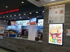 -汉堡王(天津鲁能店)