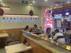 -白七爷原汤捞面（大宅门）(泰盛广场金牌店)