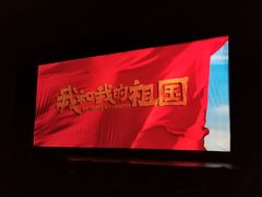 笋干焖五花腩-和记菜馆