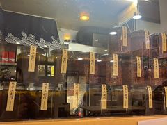 -黑八私房老北京炸酱面