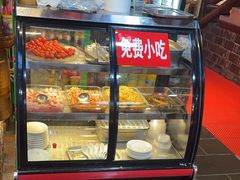 -富正毅三下锅连锁(三店)