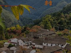 -丹山赤水风景名胜区