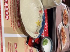 -古田居·特色寿司料理(星之岛旗舰店)