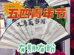 -西北轻工批发市场