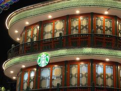 -星巴克臻选(北京前门大街店)