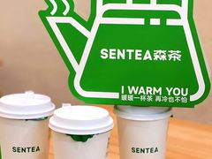 -SENTEA森茶(麦地丽日店)
