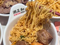 -潮正和潮汕牛肉火锅·老字号(番禺万达店)