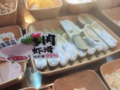 -魁牛·潮汕牛肉自助火锅(沈辽路万达店)