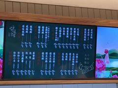 -泸溪河桃酥(欧尚店)