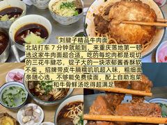 -观音桥步行街