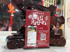 -金三可市井水煮鱼(金碧园店)