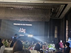 -南京富力万达嘉华酒店·宴会厅