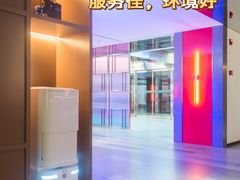-北京丰台火车站纪家庙地铁站原拓酒店