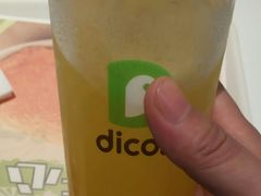 百香果Q脆柠檬饮-德克士(肥城新华商场店)