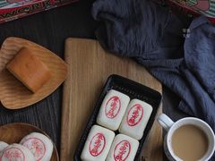 -東更道点心行(文化东路店)