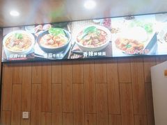 -李先生牛肉面大王(站北广场店)