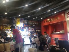 -虎虎龙虾大排档(双井店)