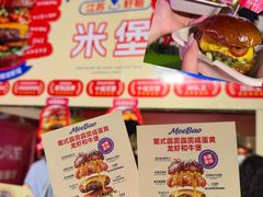 -万达广场(龙湖店)