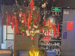 -后院烤吧·木炭烧烤·烤鱼·云贵川火锅(忻州古城店)