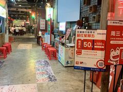 -丹虾|文和友小龙虾·烙锅(陕西路旗舰店)