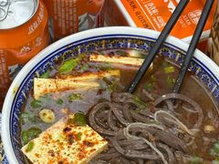 -樊记腊汁肉(竹笆市总店)