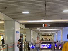 -常熟路(地铁站)