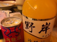 -大龙辣火锅·龙虾·烧烤(湖滨新天地店)
