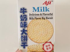 -鲜果壹号(苏站路店)