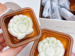 -阮大兴糕团(日月光中心店)