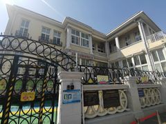 -天津五大道文化旅游区