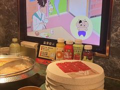 -牛New寿喜烧(金鹰世界店)