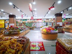 -大尔多超市(芒市店)